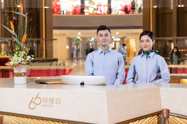 Hang Lung Properties launches new staff uniforms with a new image to highlight its vibrant and dynamic brand personality