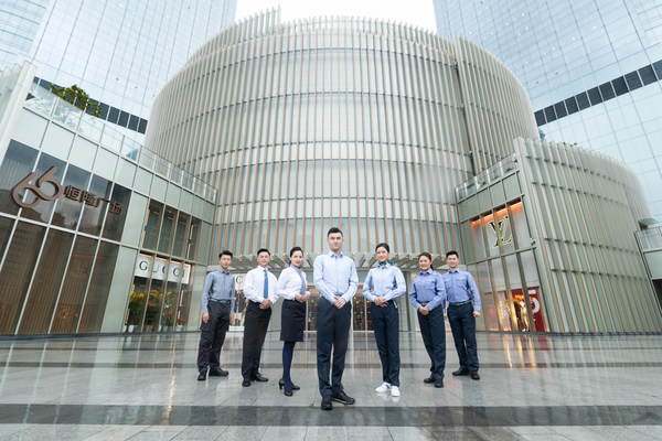 Hang Lung Launches New Staff Uniforms