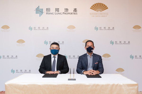 Westlake 66 to House Hangzhou’s First Mandarin Oriental as a Prestigious Addition to Hang Lung’s 11th Large-scale Development on the Mainland