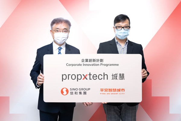 Sino Group and Ping An Smart City Announce Finalists of ‘PropXTech’ Corporate Innovation Programme