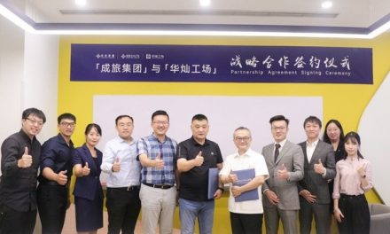 Globaltality Holdings and HuaCan DreamWorks Sign Agreement to Expand Access to Coworking Spaces and Services across Greater China