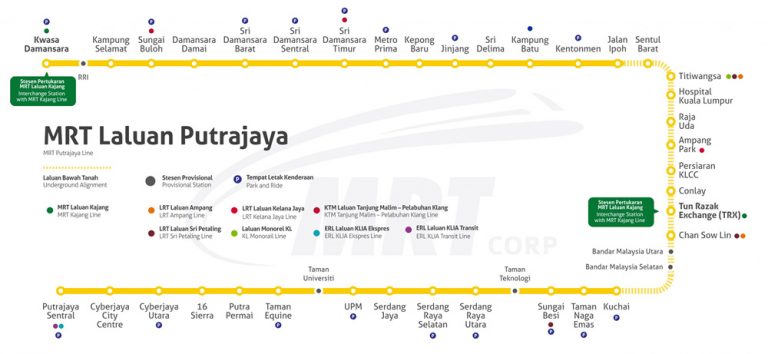 [Video] MRT 2, Putrajaya Line