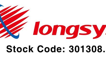 The 40,000 m2 High-End Storage R&D Complex of Longsys’s Shanghai HQ Successfully Topped Out, Gathering Innovative Forces