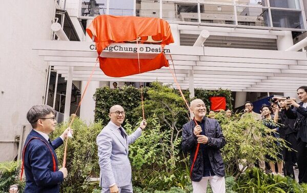 CCD Opens CCD Tokyo, Marking a Key Milestone in Its Global Presence Strategy
