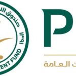 PIF launches new company to deliver Expo 2030 Riyadh