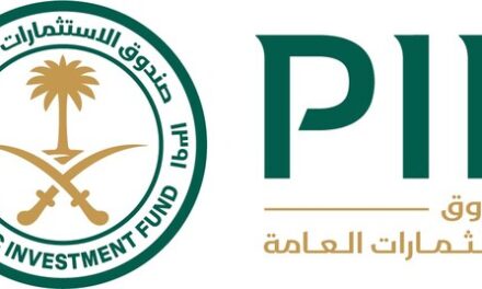 PIF launches new company to deliver Expo 2030 Riyadh