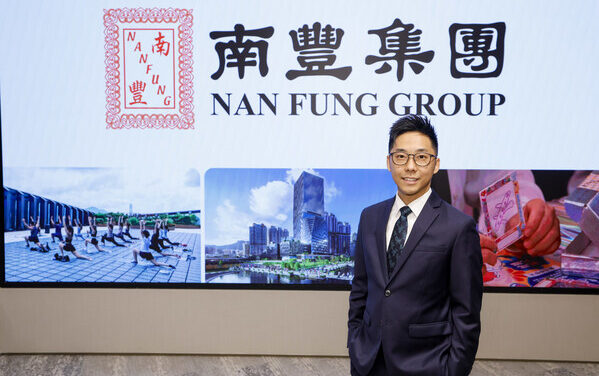 Nan Fung Group Advances SEWIT Sustainability Framework as Business Strategy, Delivering Greater Impact to Tenants and Corporate Partners