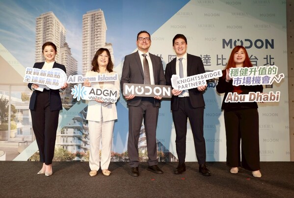 Abu Dhabi Master Developer Modon Enters the Taiwan Market,Modon Chief Commercial Officer, Mohammed Abdelrazik (center), and Knightsbridge Partners CEO, Kelvin (second from right), personally attended the press conference.(Image Source: Metaverse Digital Ltd.) Abu Dhabi Master Developer Modon Enters the Taiwan Market,Modon Chief Commercial Officer, Mohammed Abdelrazik (center), and Knightsbridge Partners CEO, Kelvin (second from right), personally attended the press conference.(Image Source: Metaverse Digital Ltd.)