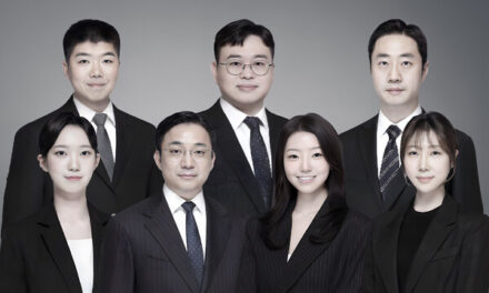 Newmark Strengthens South Korea Services with Key Hires Across Retail and Industrial & Logistics