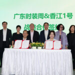 One Heung Kong Teams Up with Guangdong Fashion Week to Create a Global Fashion and Art Landmark