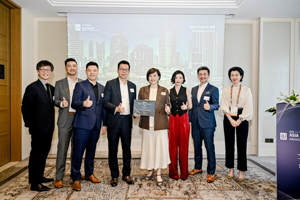 HKRI Taikoo Hui Receives 2026 ULI Asia Pacific Award for Excellence