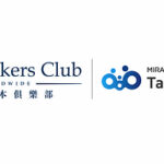 Asia Bankers Club Expands into Japan Real Estate Market Through Strategic Appointment by TAKARA LEBEN