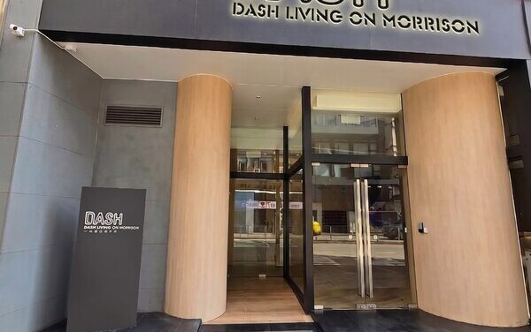 Dash Living Expands Hong Kong Portfolio with Acquisition of 98-room Hotel Next to Times Square