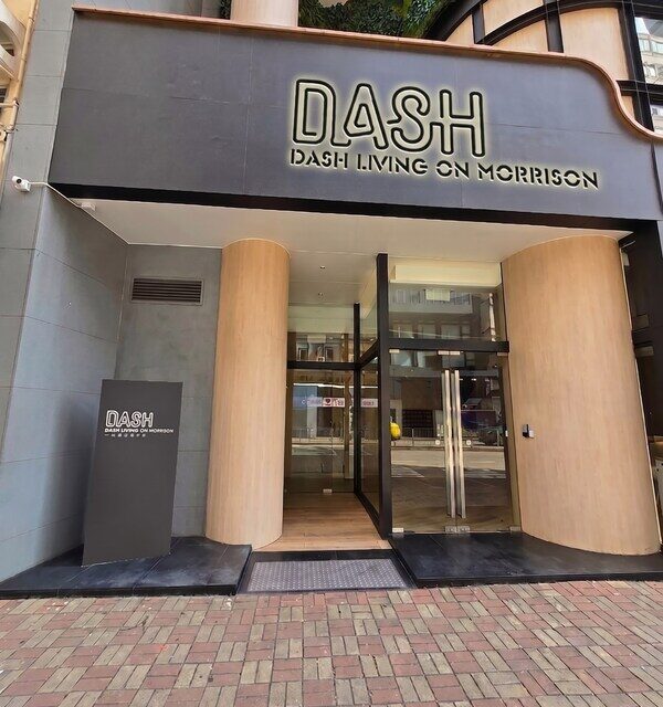 Dash Living Expands Hong Kong Portfolio with Acquisition of 98-room Hotel Next to Times Square