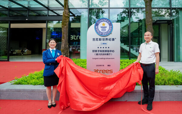 3TREES Sets Guinness World Record: The Largest Coatings Showroom — Grand Opening of 3TREES Quality Homes Technology Experience Center