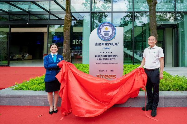 3TREES Sets Guinness World Record: The Largest Coatings Showroom — Grand Opening of 3TREES Quality Homes Technology Experience Center