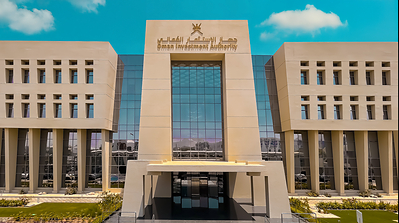 OMAN’S US$5.2 BILLION FUTURE FUND UNVEILS US$1.744 BILLION IN PROJECTS