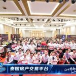 Thailand Property Trading Platform (TPTP) Officially Launches