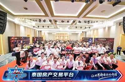 Thailand Property Trading Platform (TPTP) Officially Launches