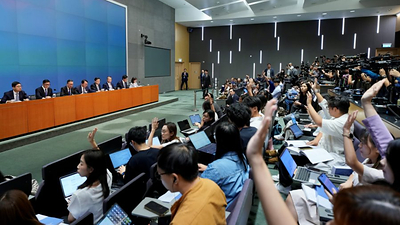 (From left) Secretary for Labour and Welfare Chris Sun Yuk-han, Secretary for Security Chris Tang Ping-keung, Secretary for Justice Paul Lam Ting-kwok, Chief Secretary for Administration Eric Chan Kwok-ki, Chief Executive John Lee Ka-chiu, Financial Secretary Paul Chan Mo-po, Deputy Financial Secretary Michael Wong Wai-lun, and Secretary for Development Bernadette Linn Hon-ho attend a press conference on the report of the Independent Committee in relation to the fire at Wang Fuk Court in Tai Po at the Central Government Offices, Admiralty, on Oct 29, 2026. (ADAM LAM/CHINA DAILY) (From left) Secretary for Labour and Welfare Chris Sun Yuk-han, Secretary for Security Chris Tang Ping-keung, Secretary for Justice Paul Lam Ting-kwok, Chief Secretary for Administration Eric Chan Kwok-ki, Chief Executive John Lee Ka-chiu, Financial Secretary Paul Chan Mo-po, Deputy Financial Secretary Michael Wong Wai-lun, and Secretary for Development Bernadette Linn Hon-ho attend a press conference on the report of the Independent Committee in relation to the fire at Wang Fuk Court in Tai Po at the Central Government Offices, Admiralty, on Oct 29, 2026. (ADAM LAM/CHINA DAILY)