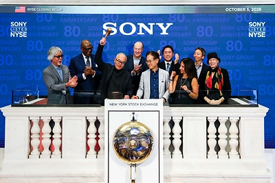 Sony Group Corporation at NYSE on October 5 Sony Group Corporation at NYSE on October 5